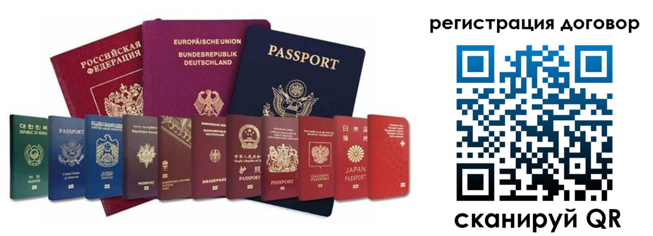 временная регистрация госуслуги в Калязине